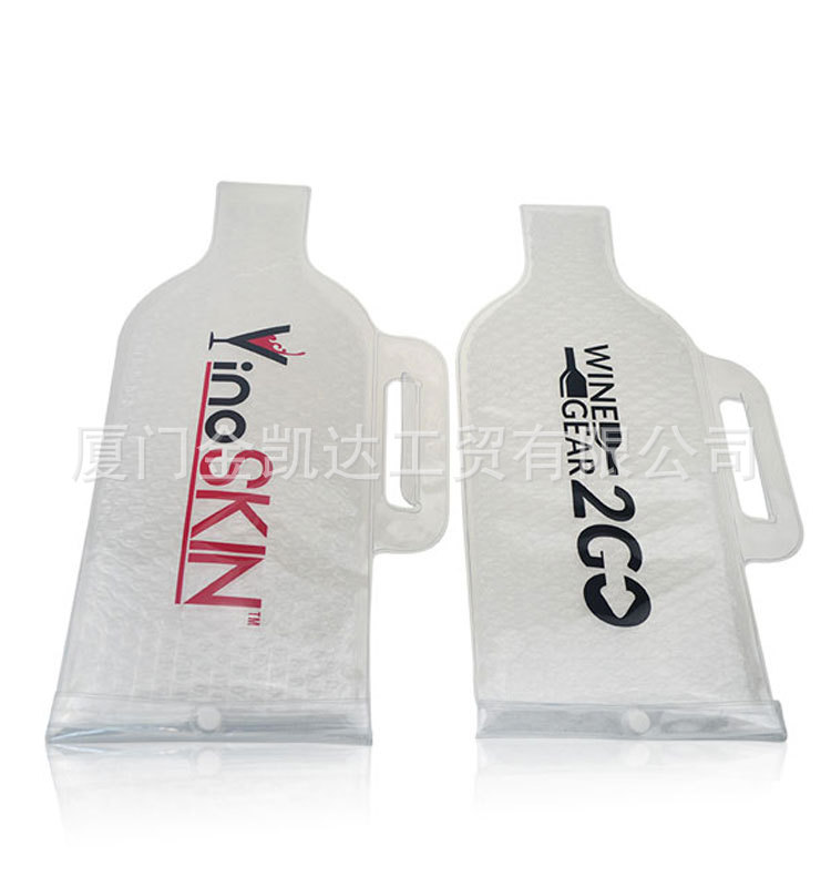 PVC抗震汽泡袋PVC汽泡红酒袋PVC手提礼品酒袋PVC汽泡旅行酒袋