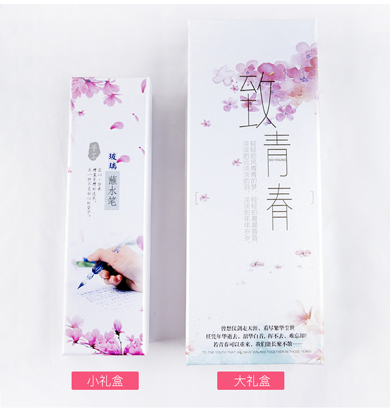 Mxmade rayado firma pluma hilo cuerpo DIP pluma creativa pluma de cristal con base