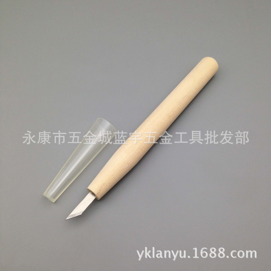 多用途小斜刀 木工雕刻刀木雕刀木刻刀