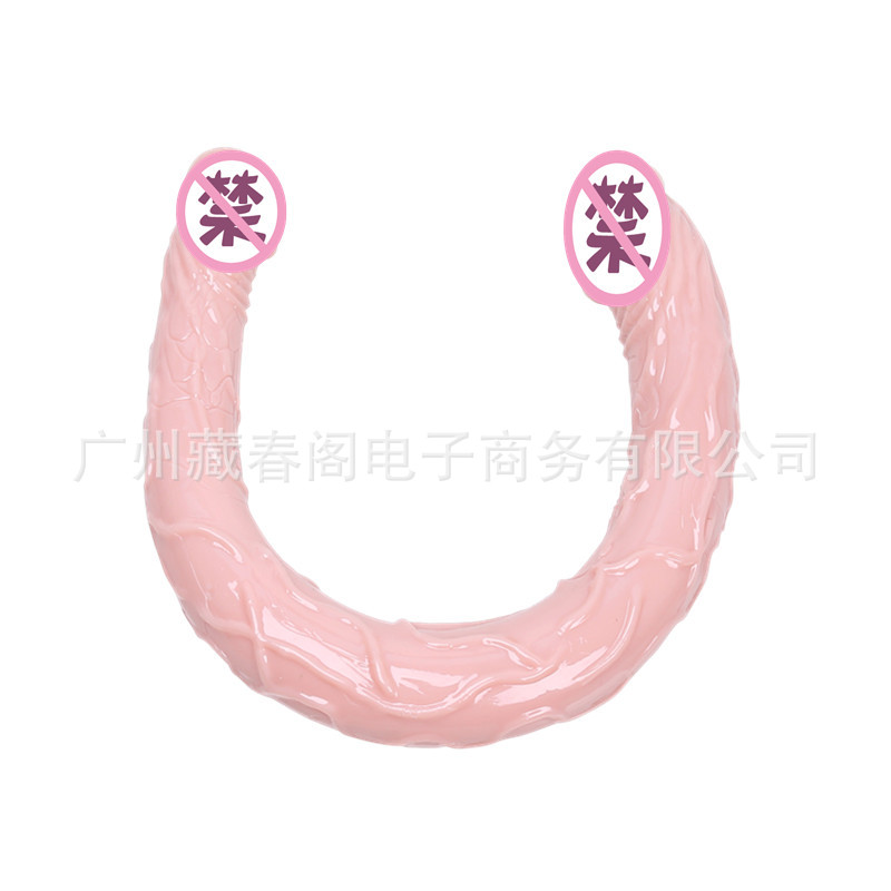 Super long Large Double head Penis Lesbian Dedicated Masturbation device simulation Enthusiasm appliance adult Male Backyard In the end