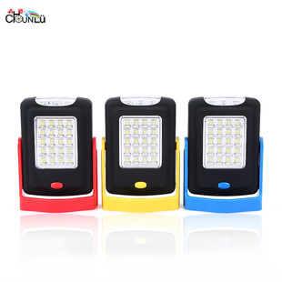 Flashlight 20 + 3led camping lamp with magnet bracket maintenance work lamp outdoor camping lamp emergency portable lamp