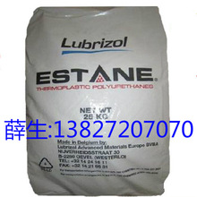 TPU����·���� BCX AM85 R50,HMHR EZ84-38-B,FS L75A4P,EV 89AT9