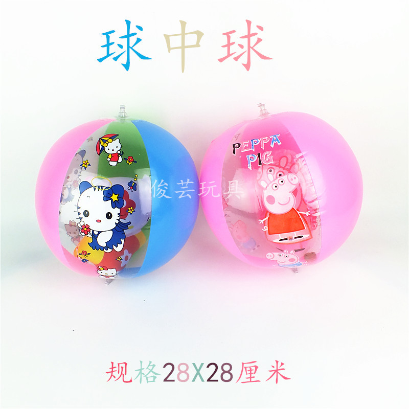 Hot summer inflation Stall goods Cartoon children Night market Toys Pat the ball Ball in the ball