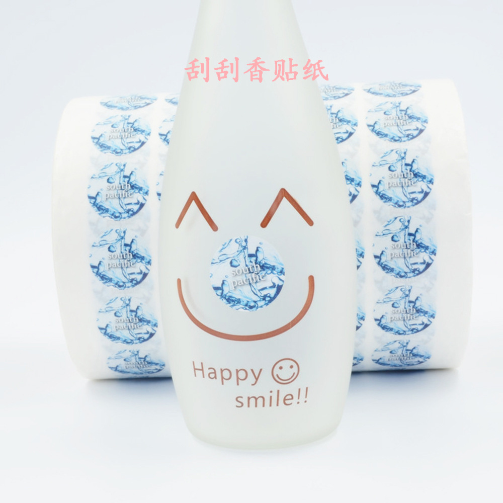 刮刮香贴纸72字