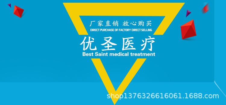 招牌.jpg