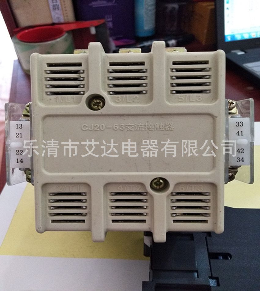 上海人民电气交流接触器CJ20-400A
