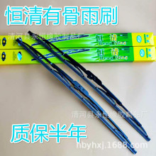 �a�����й���ˢ �й������ �й����Ƭ �F����ˢƬ �|������