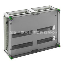 SlGTA 556-t Plus 520*300*160̼