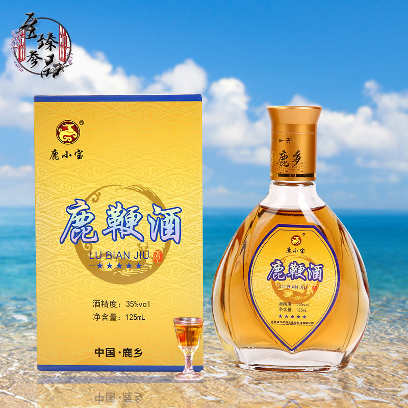 supply Northeast specialty Jilin Deer Whip wine Gift box Tonic Health Wine Gift box Special purchases for the Spring Festival gift agent