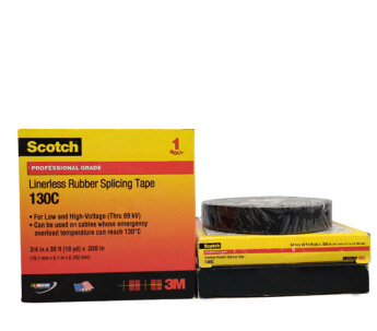 3M 130C电气绝缘胶带高温高压绝缘橡胶自粘胶带 9.1m*25.4mm