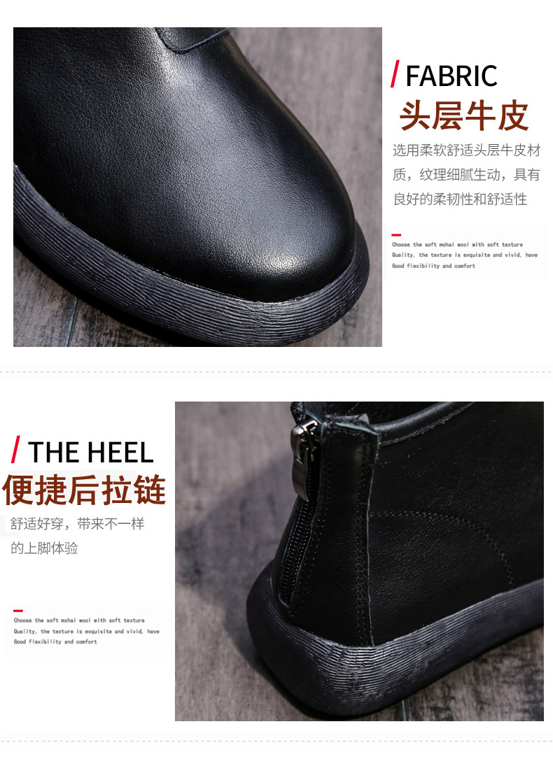 Bottes femme en En cuir - Ref 3355129 Image 23