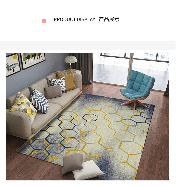 卧室地毯,简约地毯,客厅地毯,茶几地毯,床边毯,儿童地毯,衣帽间,地毯地垫