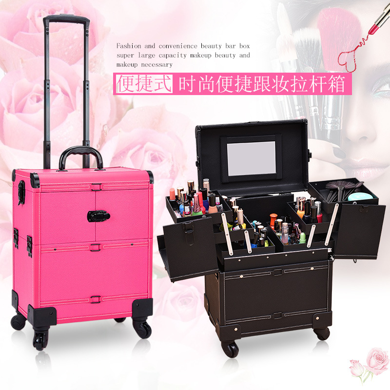 拉杆化妆箱女化妆师专用大号多功能大容量跟妆美甲纹绣工具箱批发|ms