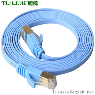 CAT7 network cable��W���o���~��X�W�j���������p�g����̖��