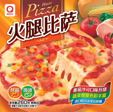 8Ӣ簢䶳ȼʳ ȱ260g