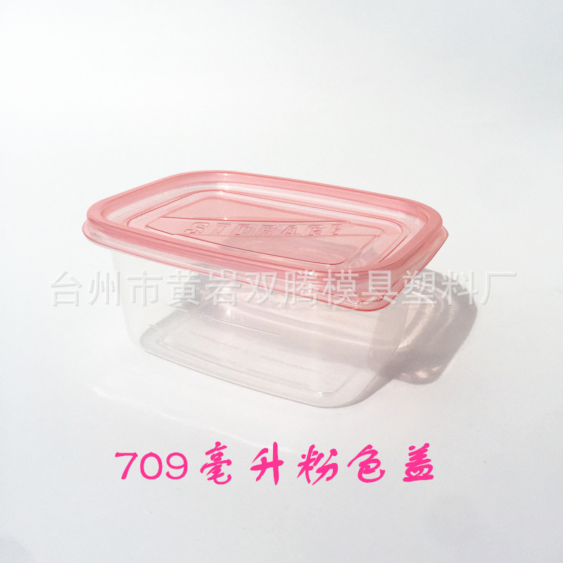 383_ABC看图_副本