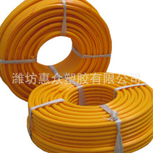 厂家批发 PVC高压空气软管 PVC高压气管 PVC风炮管 氧气乙炔双联