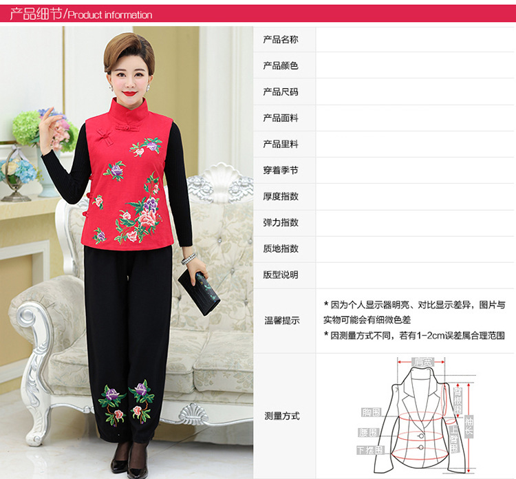 Gilet femme en Coton - Ref 3317891 Image 9