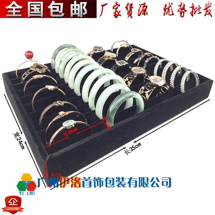 40格手镯克.jpg