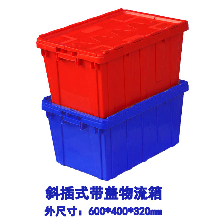 Wholesale plastic flip box blue weekly turning warehouse storage box…