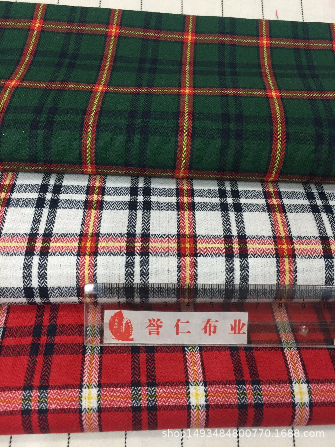 21支色织梭子人字形单面磨毛衬衫女装裙子面料均可现货供应厂家