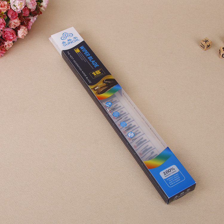 定 做 pvc雨刮器包装盒 汽车配件塑料盒 透明吸塑包装pvc盒