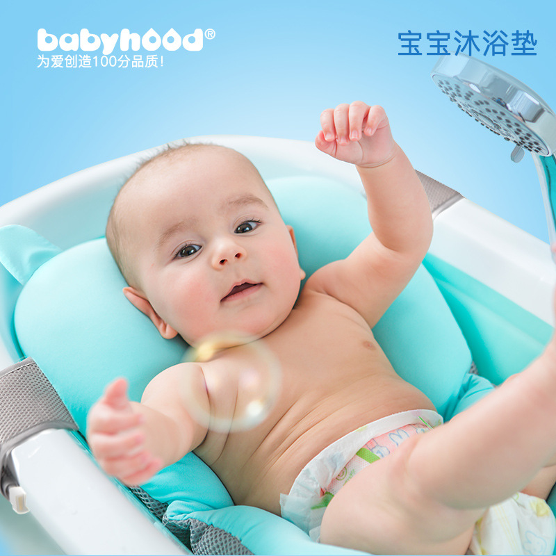 儿童浴网宝宝沐浴垫新生幼儿可躺防滑柔软洗澡盆网兜婴儿用品