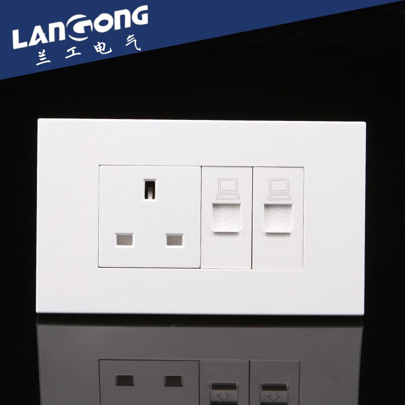 一位英式插座+两位电脑接口 86型墙壁开关插座 墙壁开关插座面板