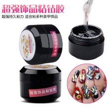 ޱ�����¿����ˮ��Ʒ�N��z�Ʒ�⯟�������z���z����ճ��z