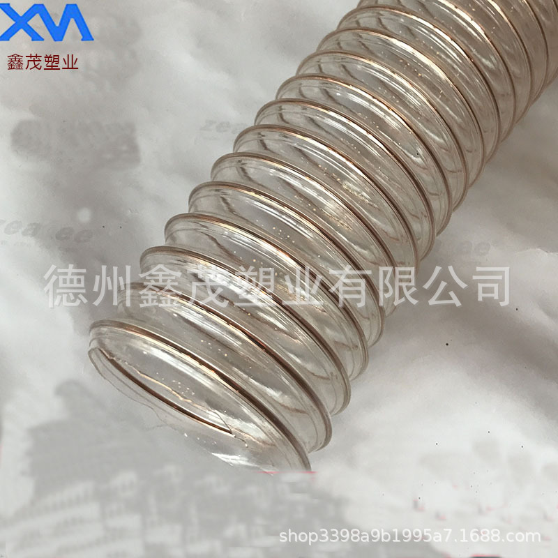 生产厂家 环保软管  食品级钢丝伸缩  pu聚氨酯软管镀铜钢丝软管