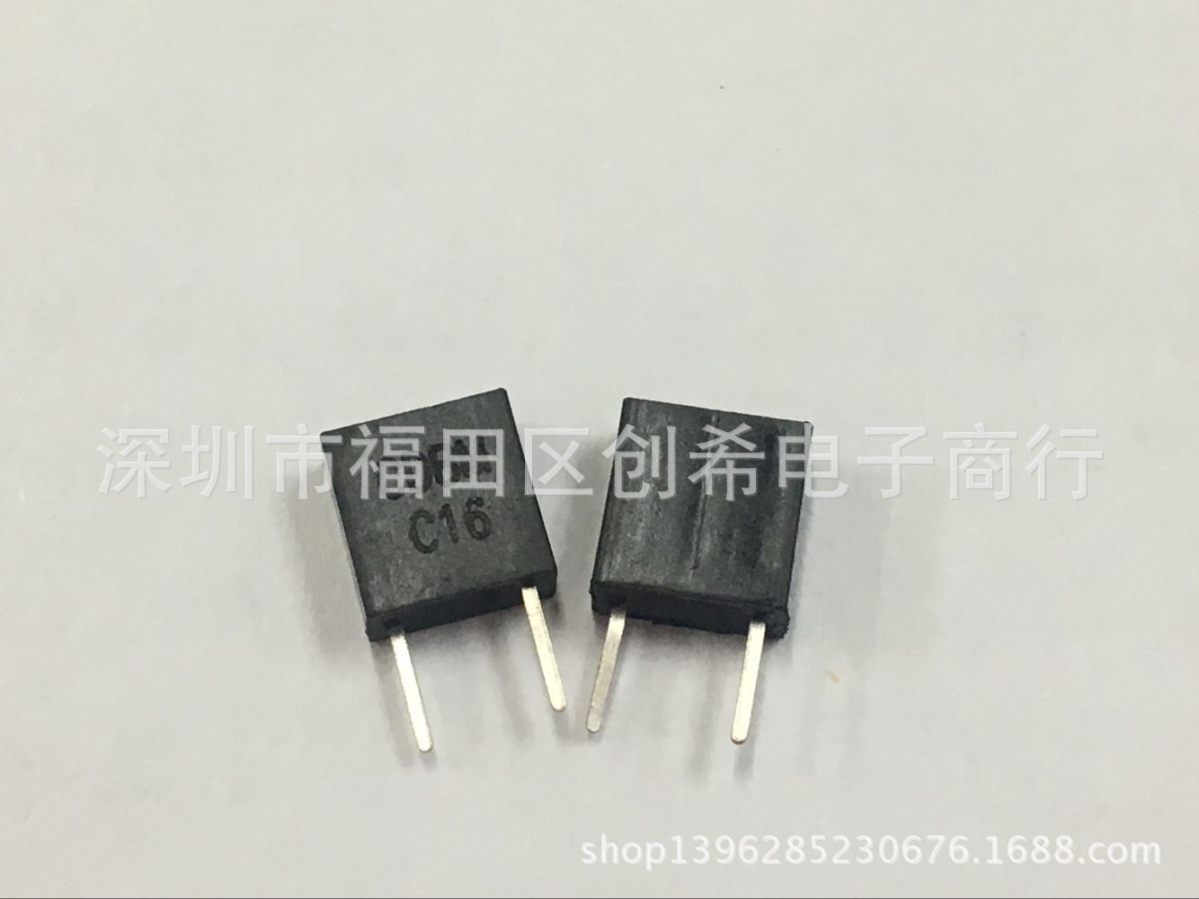 CDBM455C16 陶瓷鉴频器 C16对讲机配套专用 直插两脚 455C16
