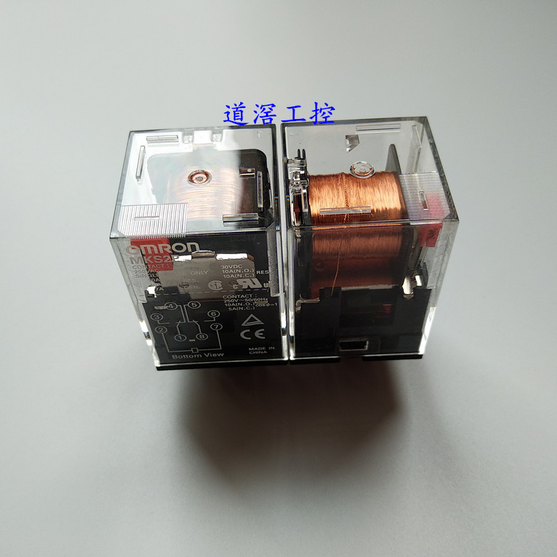 MKS2P DC24V有库存现货 欧姆龙Omron功率继电器
