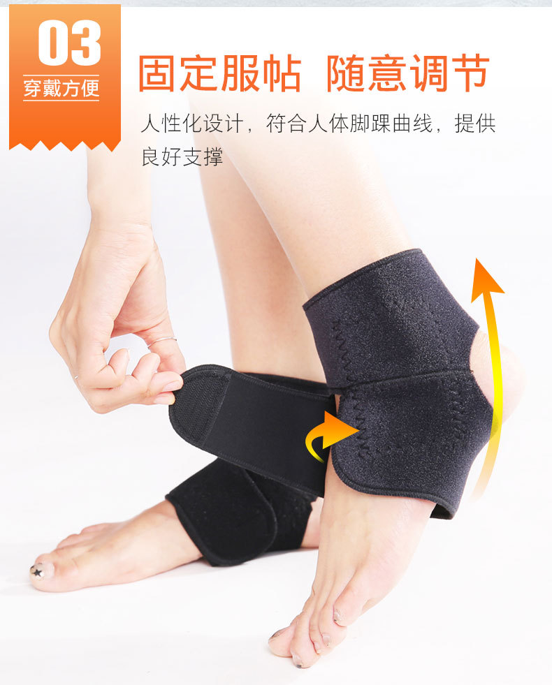 进口护踝_09