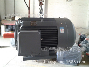 ����Y-H-160M-6-7.5KW늙C�Ƅӎ��x܇һ����;��\�D��������