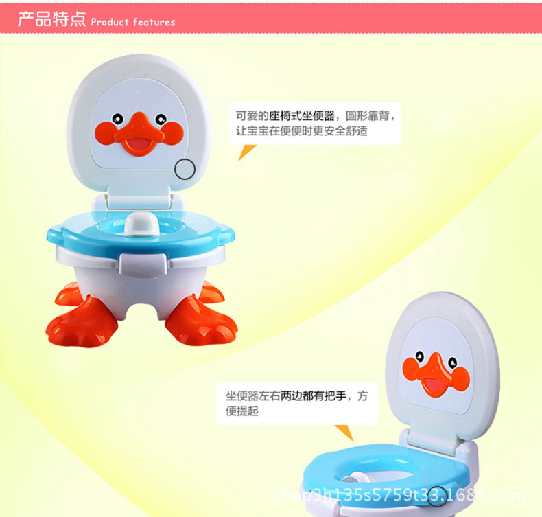 儿童座便器婴儿马桶 详情图4