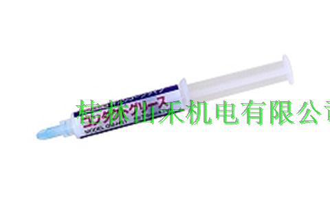 优势供应日本Sunhayato潤滑剤MC-100