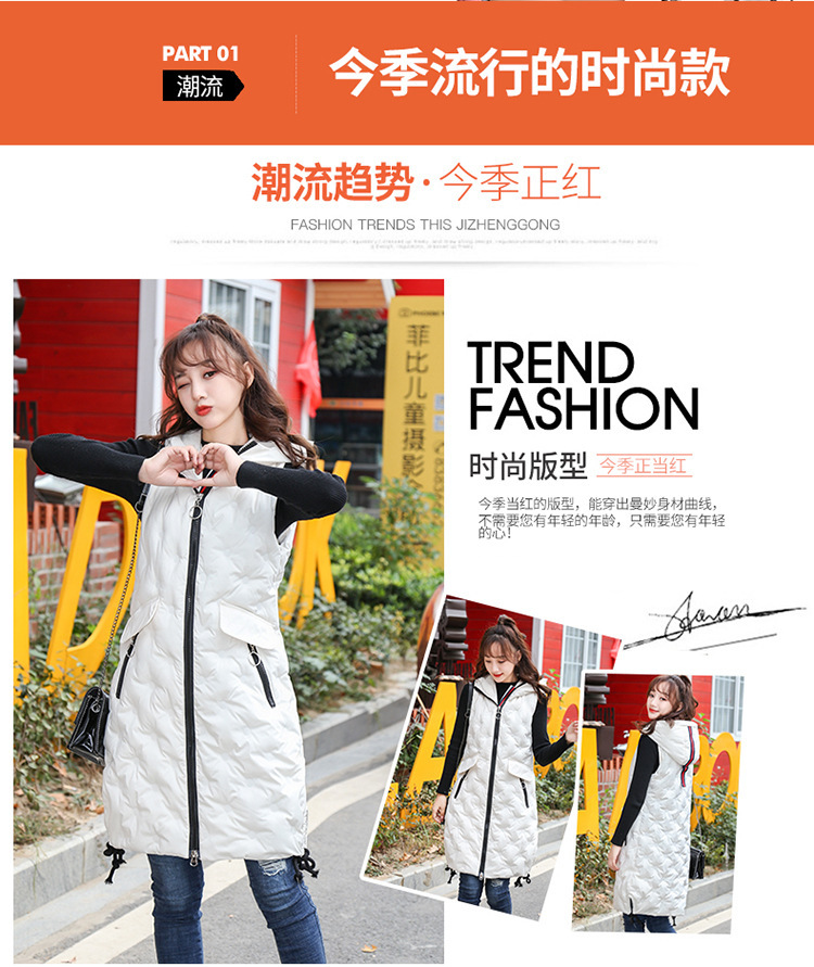 Gilet femme - Ref 3317387 Image 10