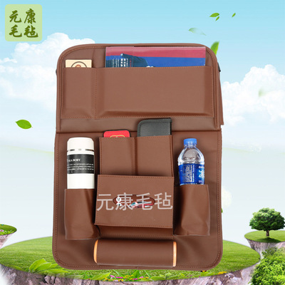 [Car storage bag ]new pattern multi-function automobile vehicle Storage bags originality Car Seats Storage bag