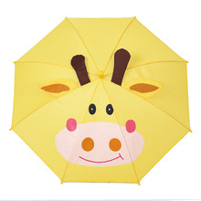 微商分销代发立体卡通儿童雨伞半自动直柄遮阳小孩学生防晒晴雨伞