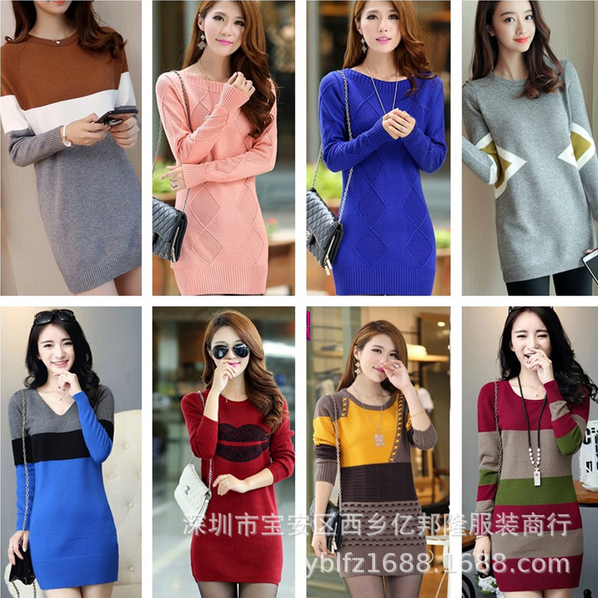 Fall/winter women's pullover sweater, wo...