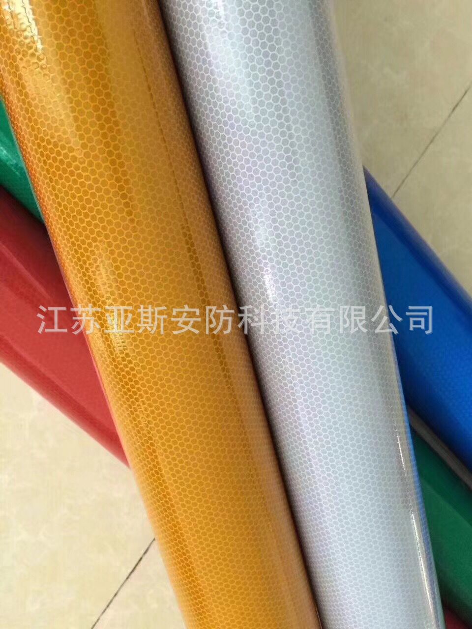 亚斯安 船用solas海事反光带胶带救生衣、艇海上设备救生圈反光贴-阿里巴巴