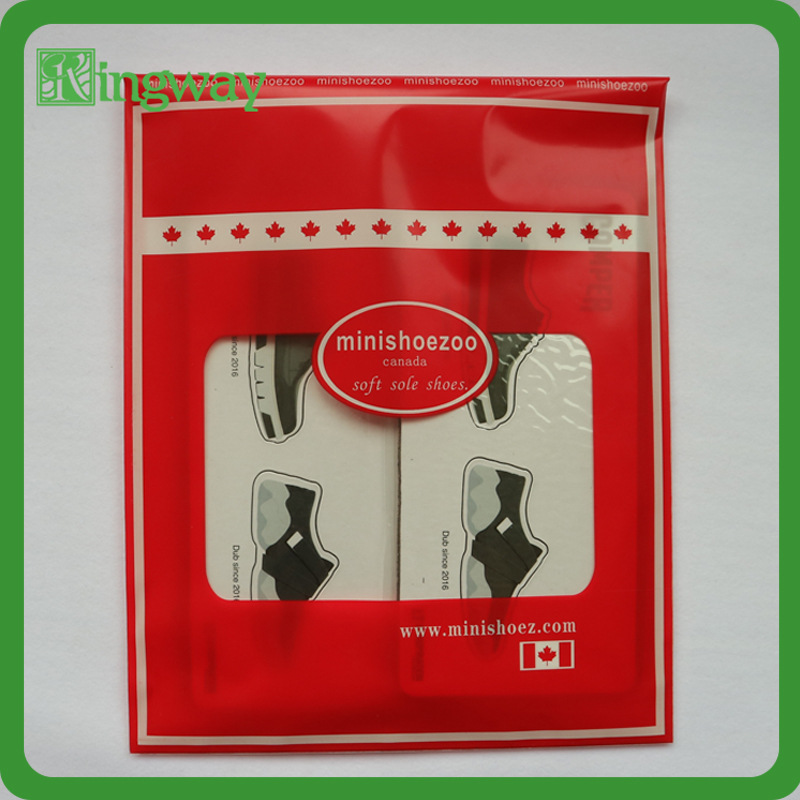 环保可降解塑料PE汽配印刷自粘袋 20*25+3 可印刷LOGO