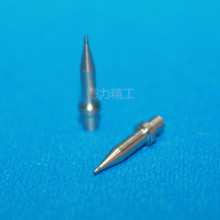 �����d��ꖹ��`���f�̾����c�z��^�����c�z�C��^���^�մ��y���