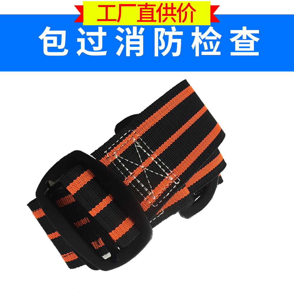 工厂直销消防装备厂家安全定位腰带消防服用腰带应急逃生腰带批发