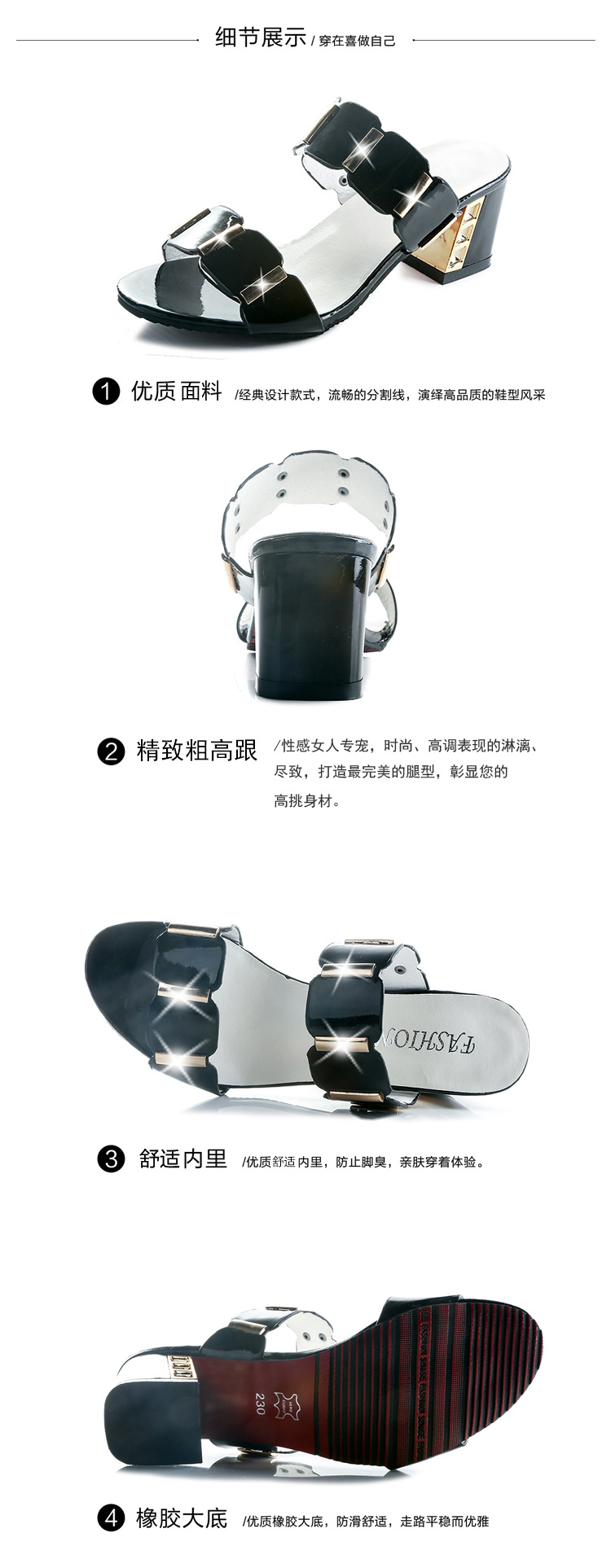 Chaussures été pour femme en Caoutchouc - Ref 3345272 Image 13