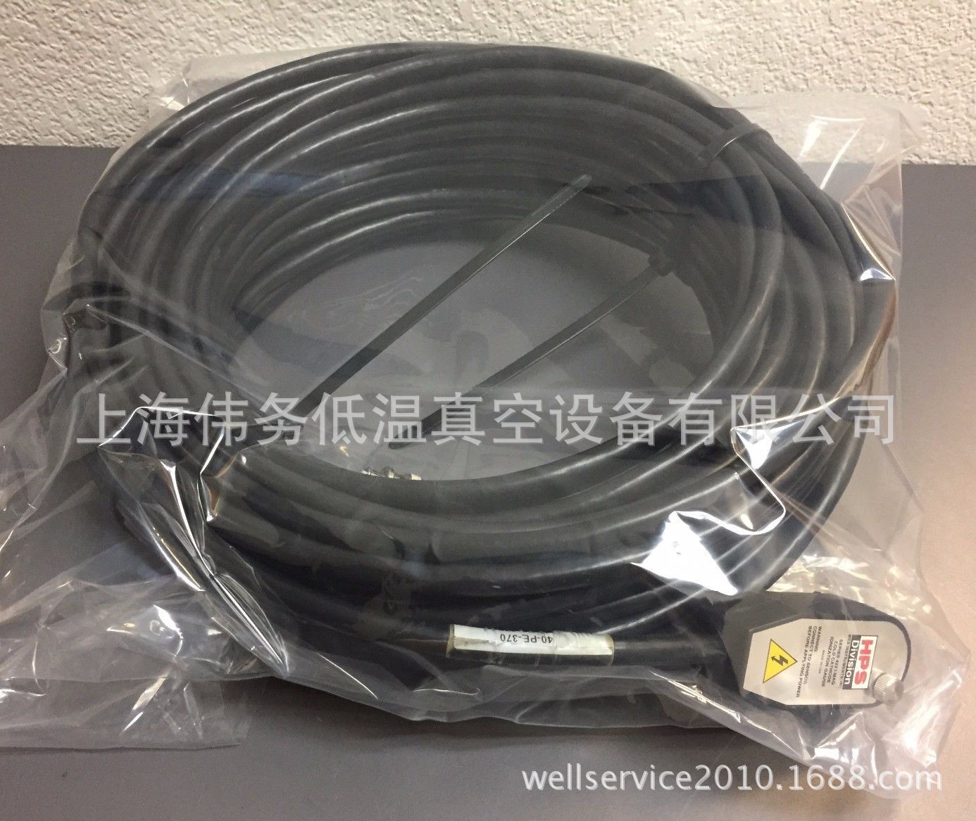 MKS HPS 423 I-Mag 100016298 Gauge Cable of 100 Feet