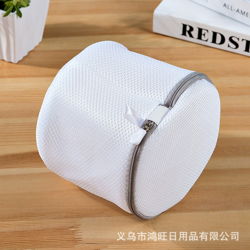 Bra for home use for laundry, mesh bag, transformer, increased thickness