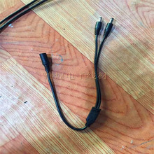 DC�Դ�� DC5.5ĸ��һ�϶����L�� �O���Դ������늾�