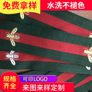 ���b��]����͹�����{ӡ��С�۷�͹��ӡ�����w�C���]���b�o��