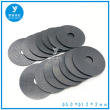 �A��ͬ�ĈA���z�|Ƭ ���z�z��ճ�|Ƭ�|Ȧ �⏽50�ȿ�12���2����